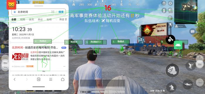 和平精英天神外挂防封吗（和平精英外挂防封教程）
